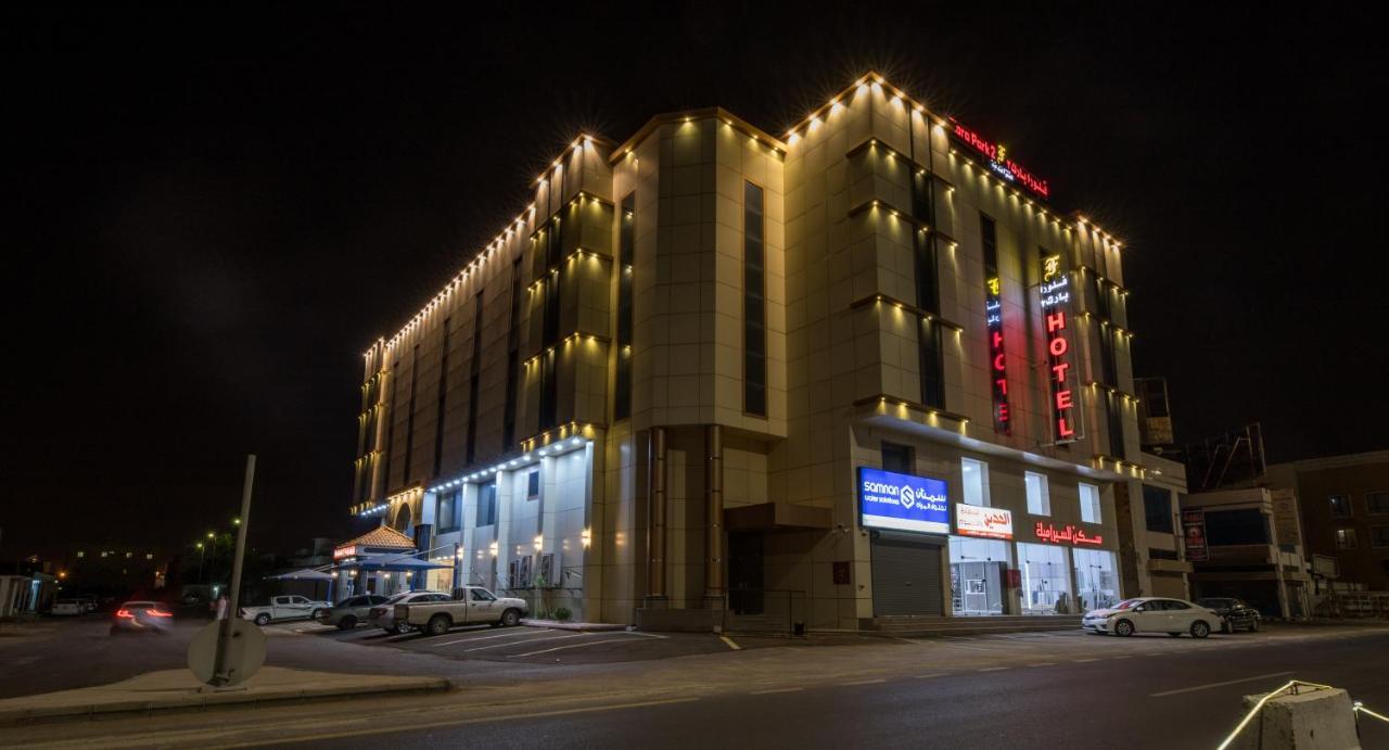 شقق حديقة الزهور 2 للشقق المخدومة Yanbu Εξωτερικό φωτογραφία